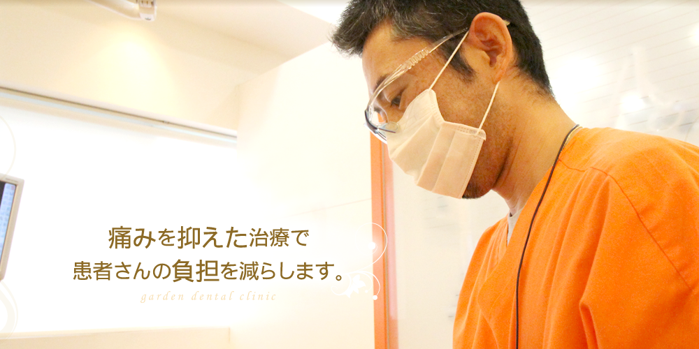 公式案内画像