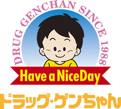 薬局・ゲンちゃん北城