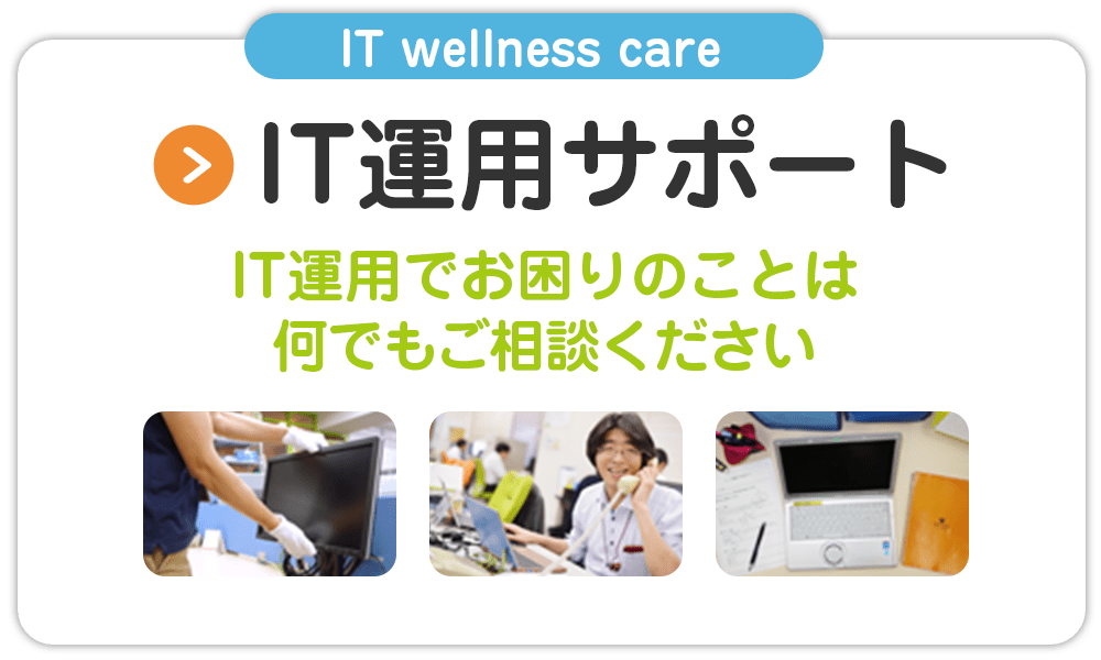 株式会社グッドフィールドアンドカンパニー の写真