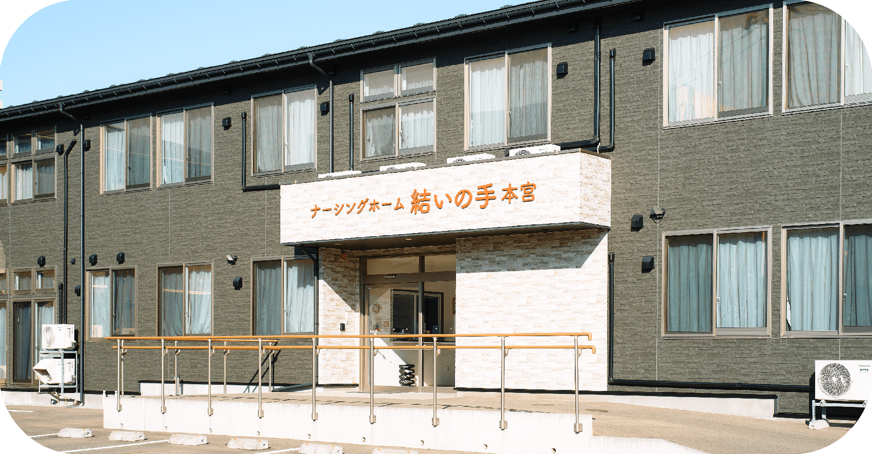 公式案内画像