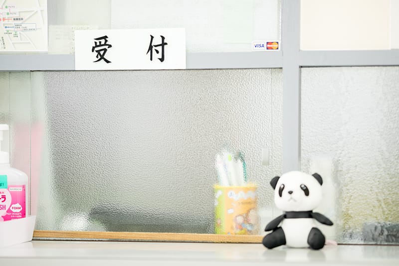 公式案内画像