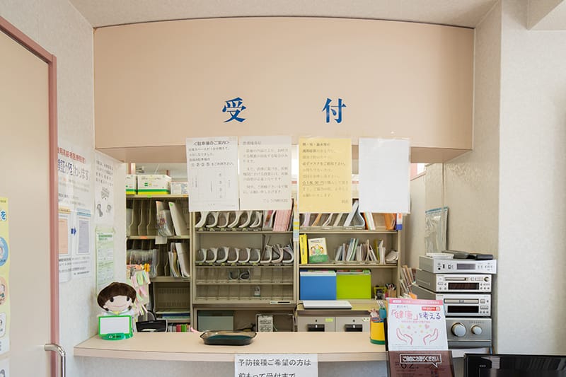 公式案内画像