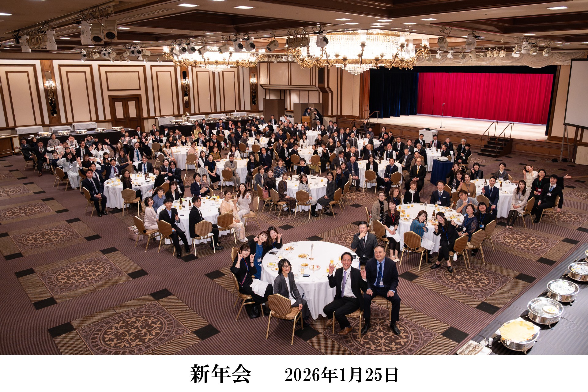グレースホームケアクリニック多摩 の写真