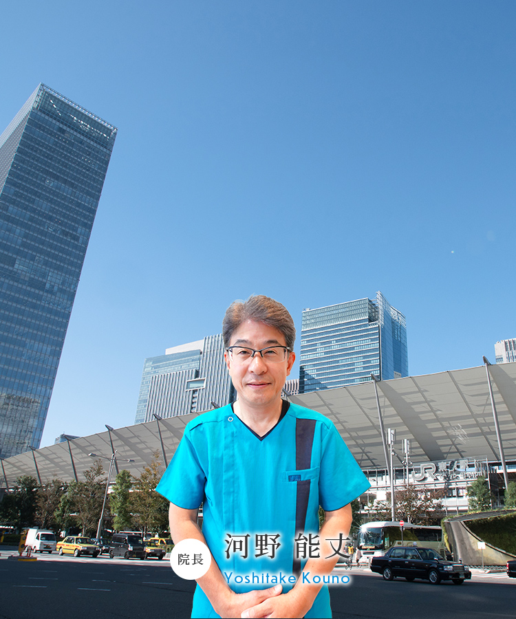 公式案内画像