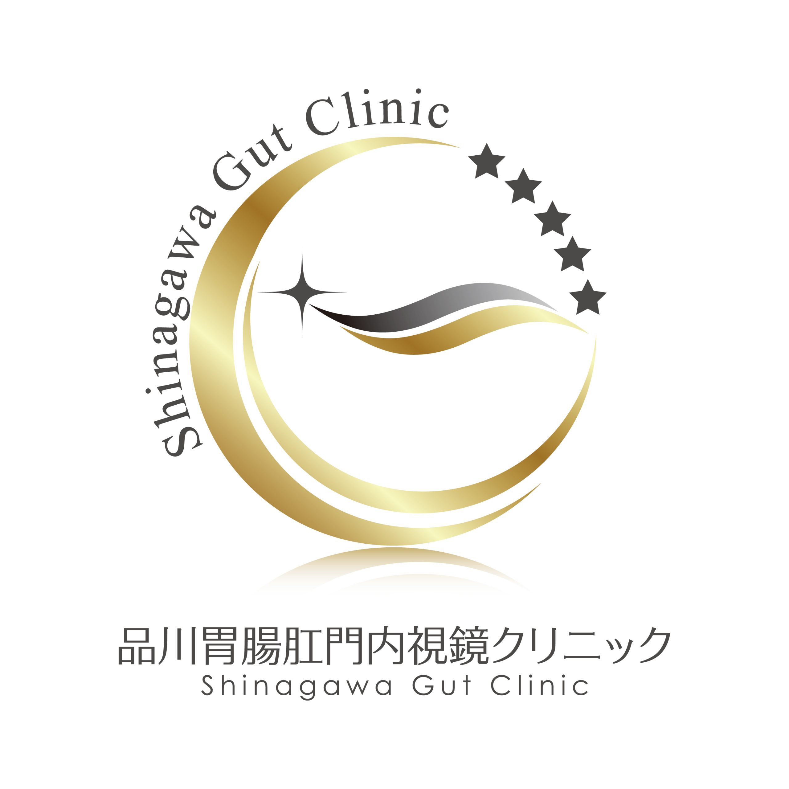 品川胃腸肛門内視鏡クリニック