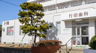 公式案内画像