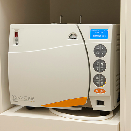 公式案内画像