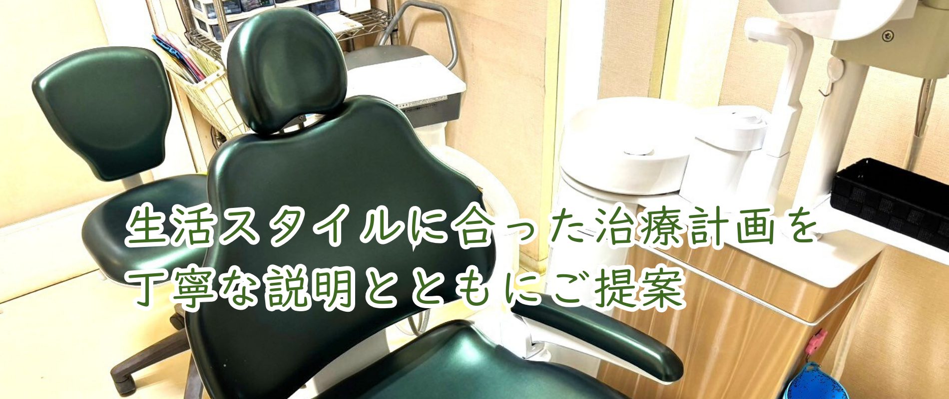 公式案内画像