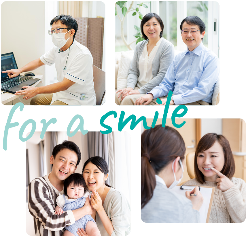 公式案内画像