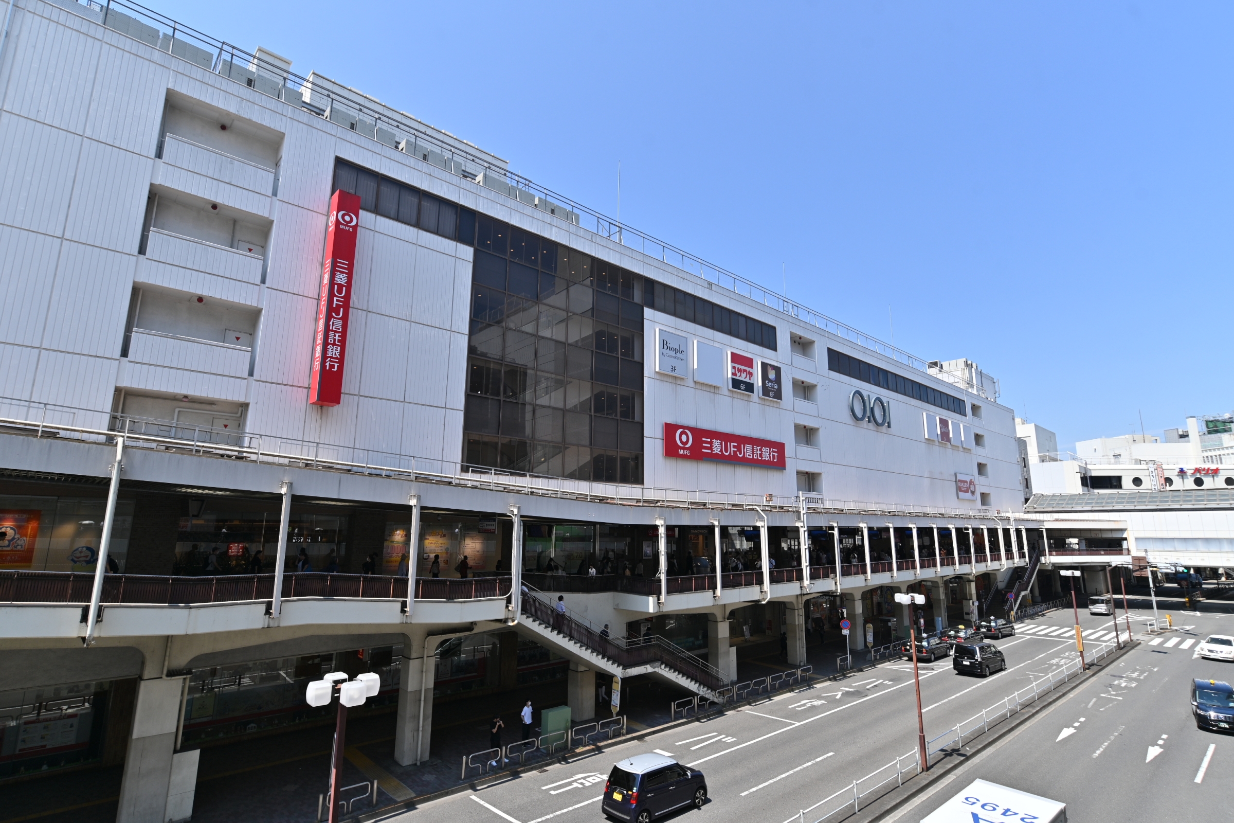 町田マルイ　はごころ歯科口腔外科・矯正歯科クリニック の写真