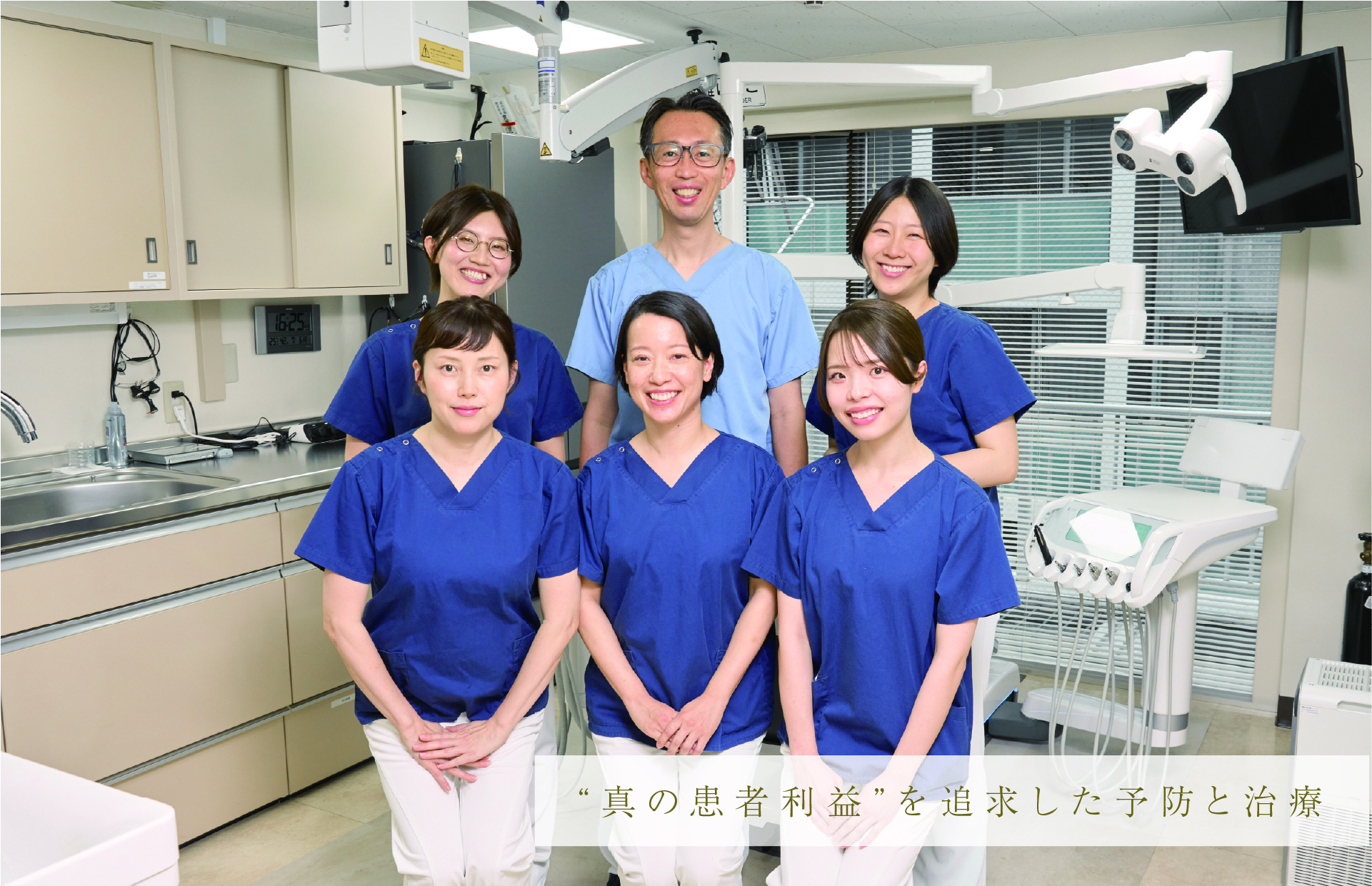 公式案内画像