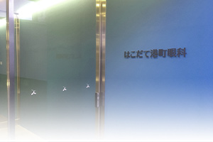 公式案内画像