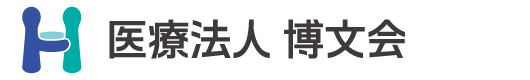 訪問看護ステーションこだま