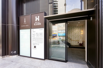 公式案内画像