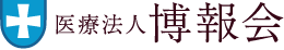 訪問看護ステーション虹