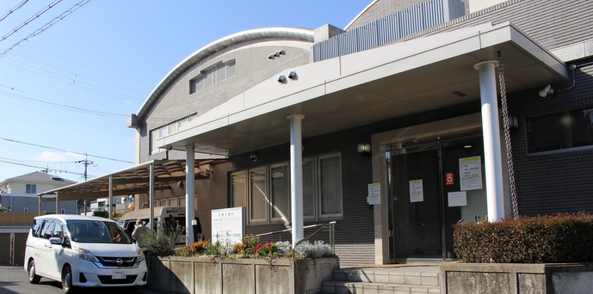 医療法人柏友会 柏友クリニック の写真