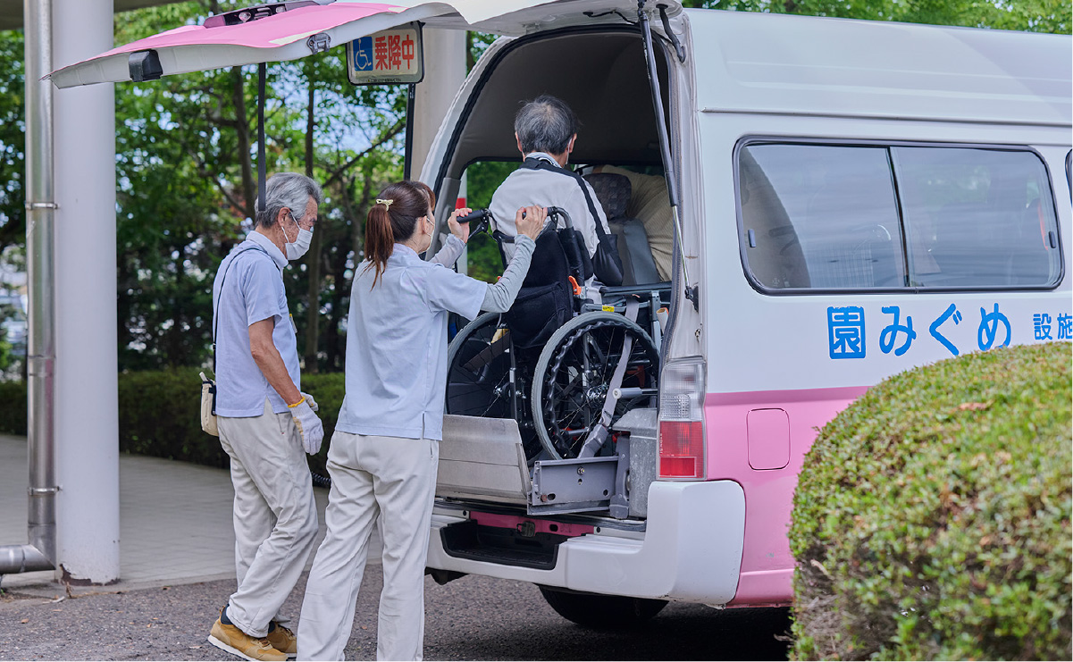 公式案内画像