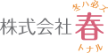 ウィズ・ユー葛飾訪問看護