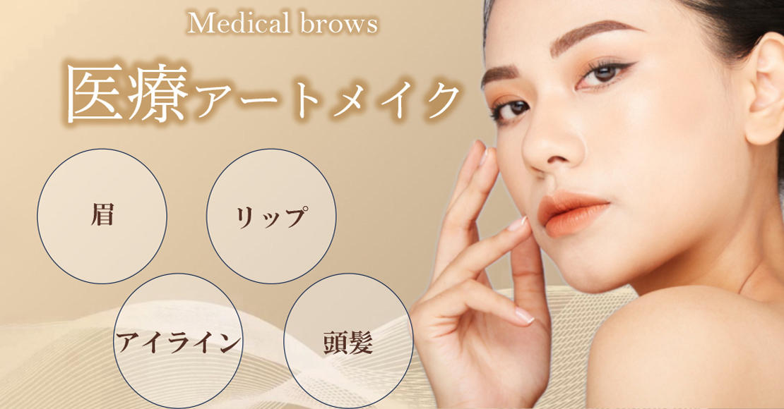 ハルスクリニック の写真