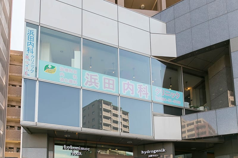 公式案内画像