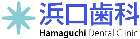 審美・インプラントは二軒屋の浜口歯科