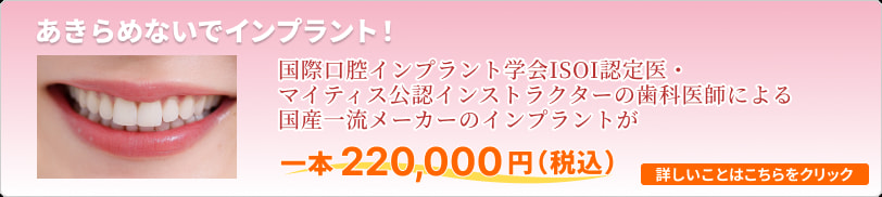 公式案内画像
