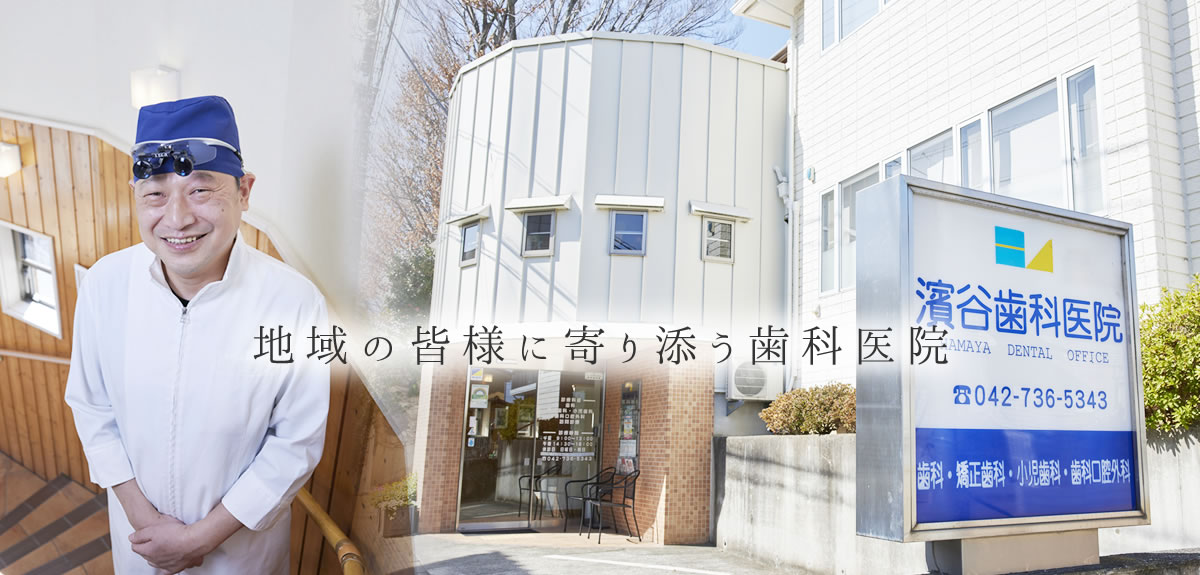 公式案内画像
