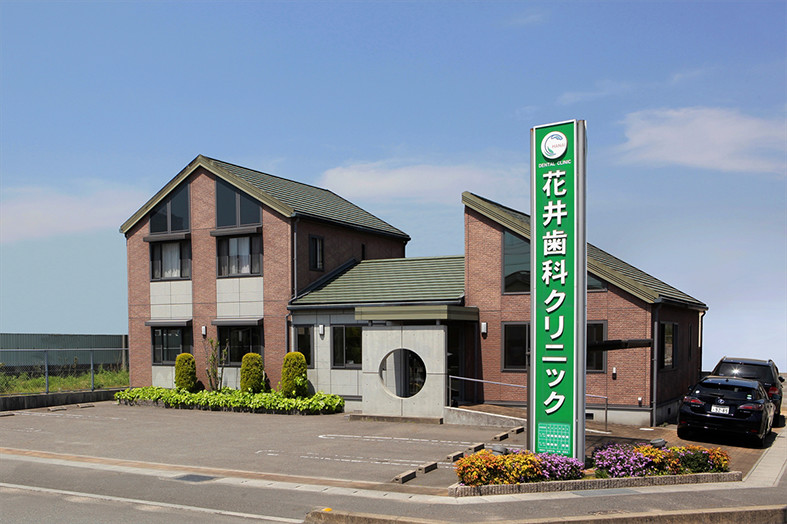 公式案内画像