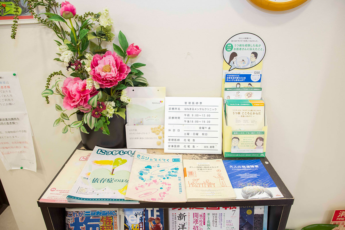公式案内画像