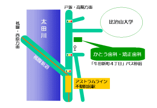 公式案内画像