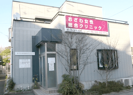 公式案内画像