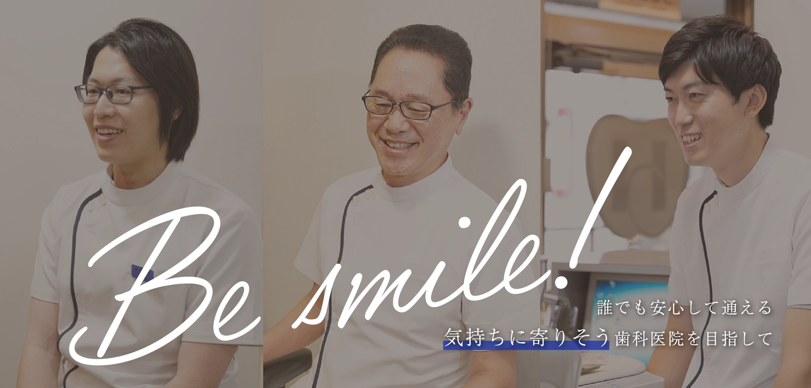 公式代表画像