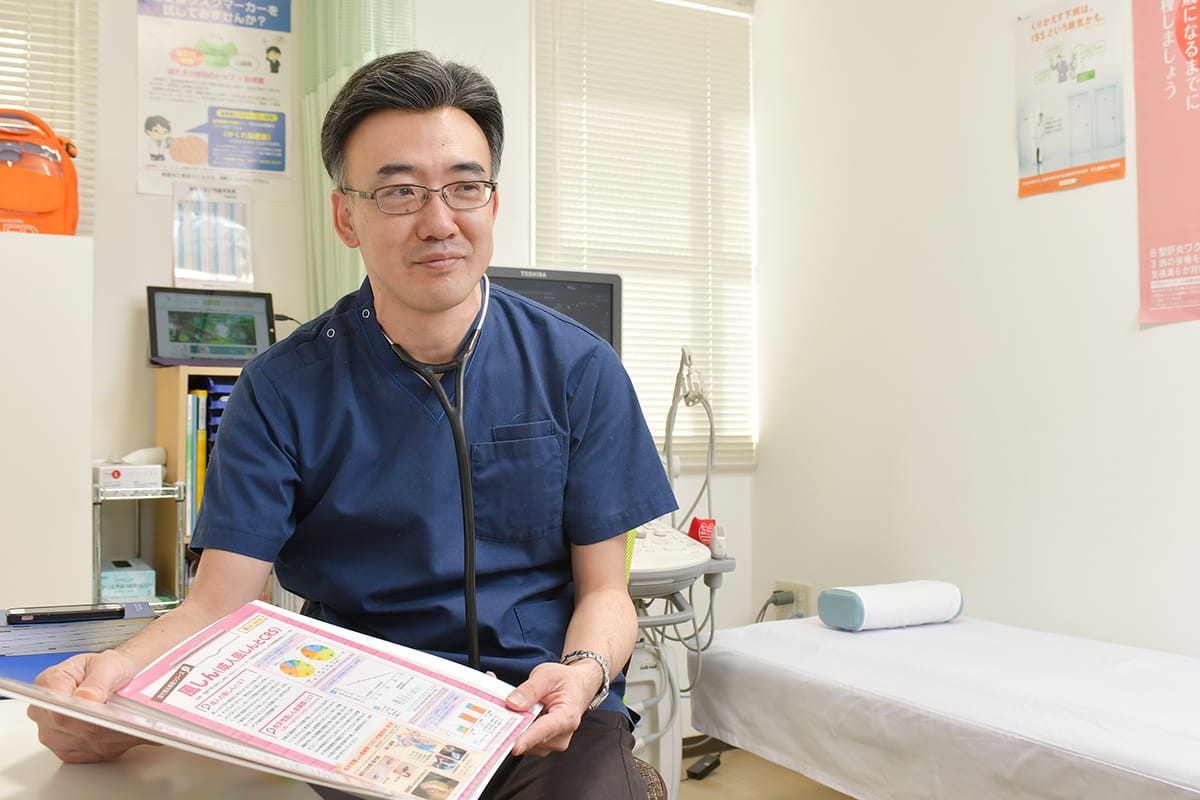 はらたクリニック　内科・消化器内科 の写真