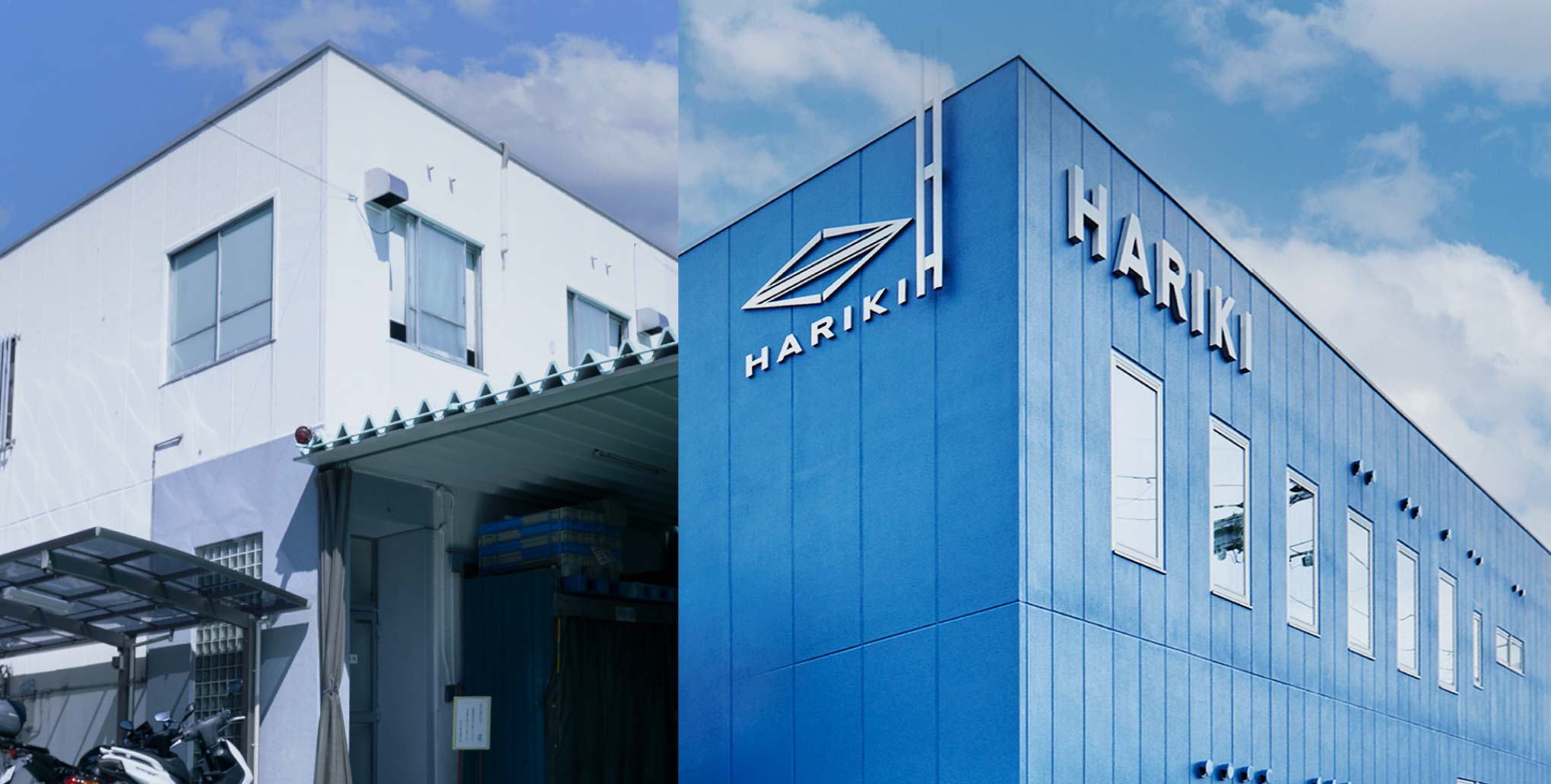 榛木金属工業株式会社 の写真