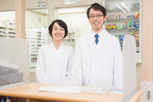 ハープ薬局 の写真