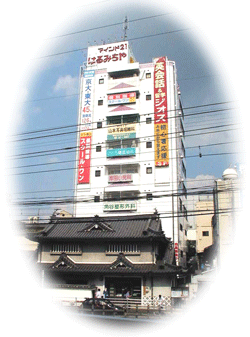 のぐち矯正歯科クリニック の写真