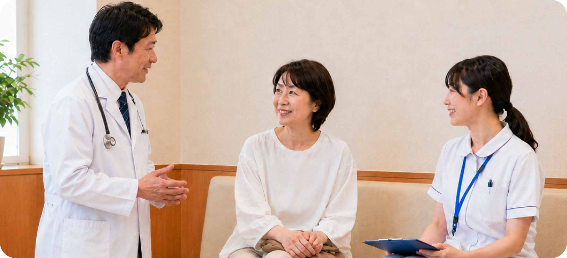 医療法人社団三碧会　はるクリニック の写真