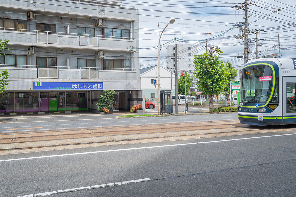 はしもと歯科医院 の写真