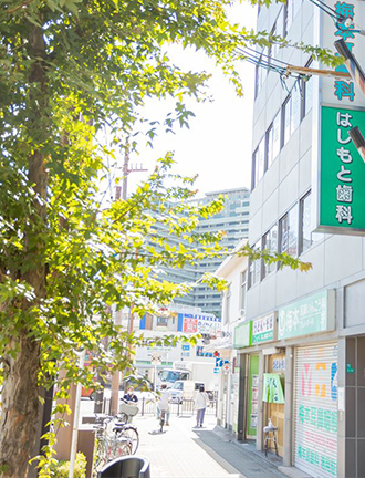 はしもと歯科医院 の写真
