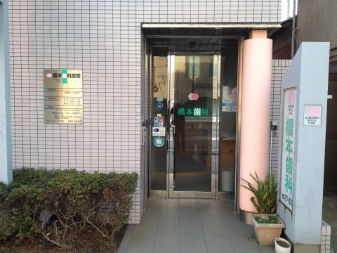 公式案内画像