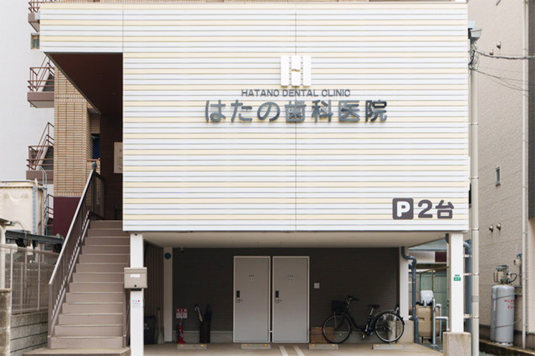 公式案内画像