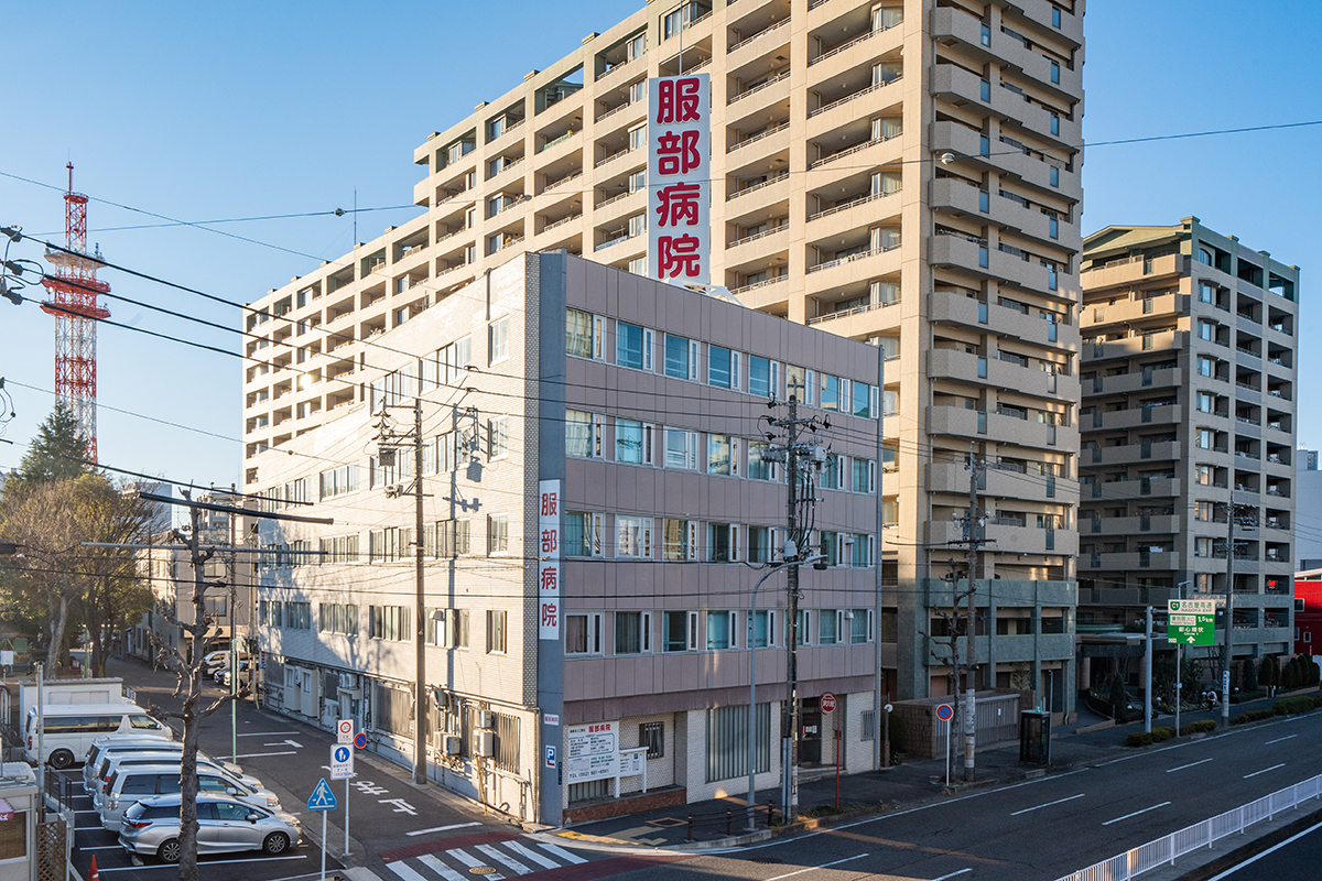 医療法人三恵会 服部病院 の写真