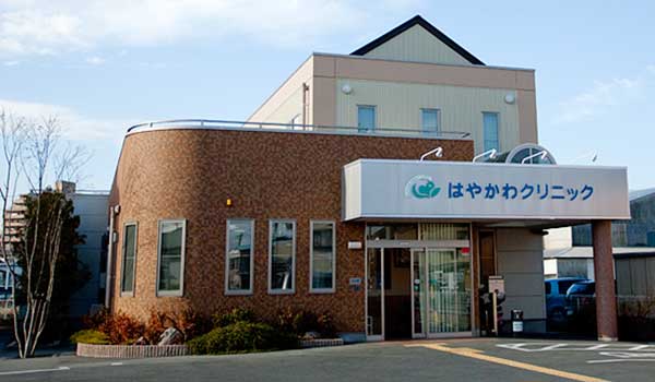 公式案内画像