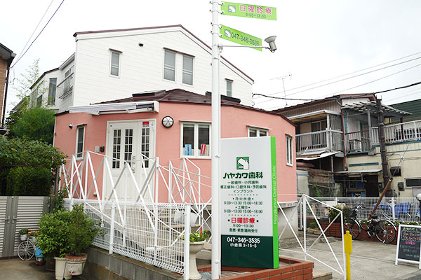 公式案内画像