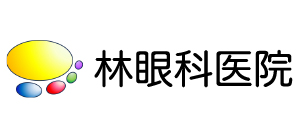林眼科医院