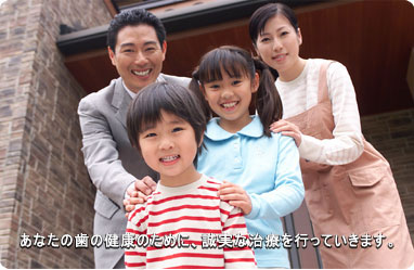 公式案内画像