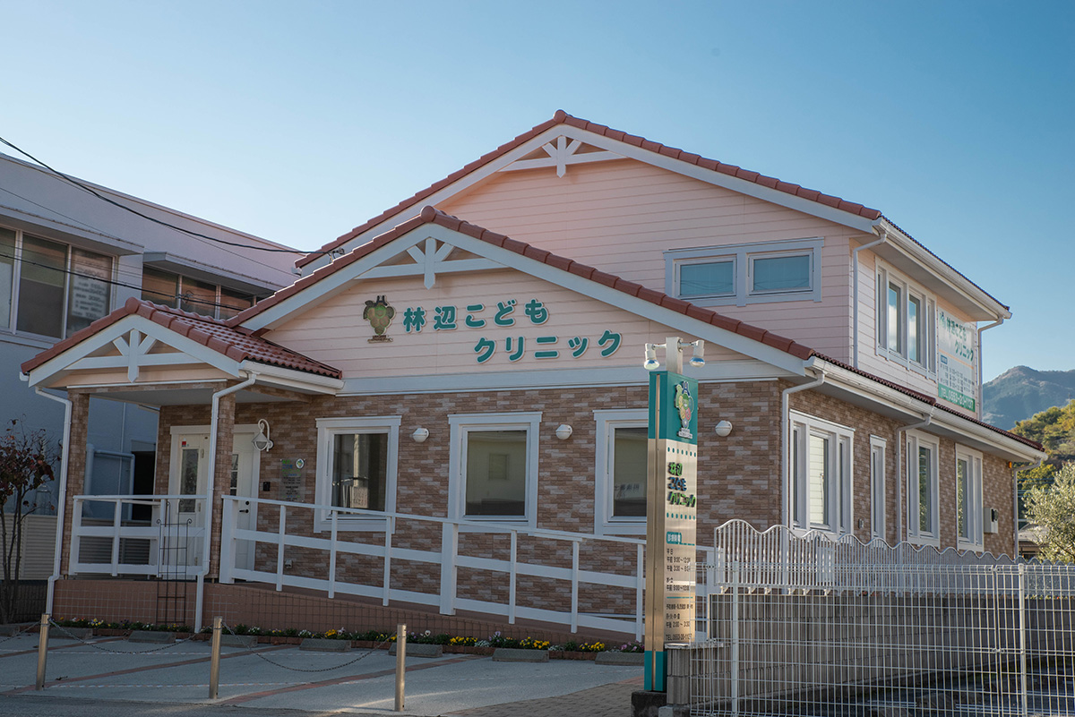公式案内画像