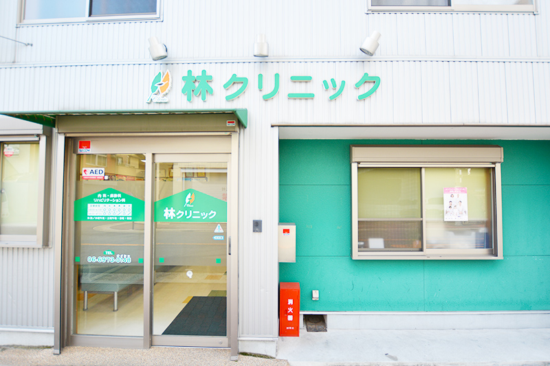 公式案内画像