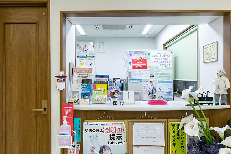 公式案内画像