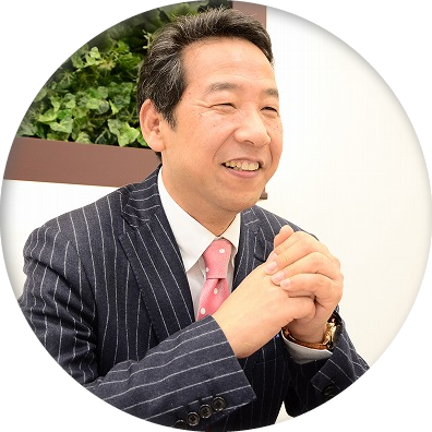 公式案内画像